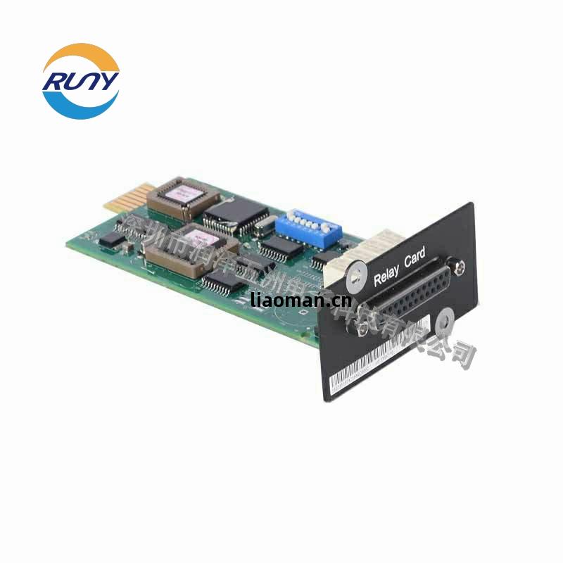 PCBA產品加(jia)工(gong)