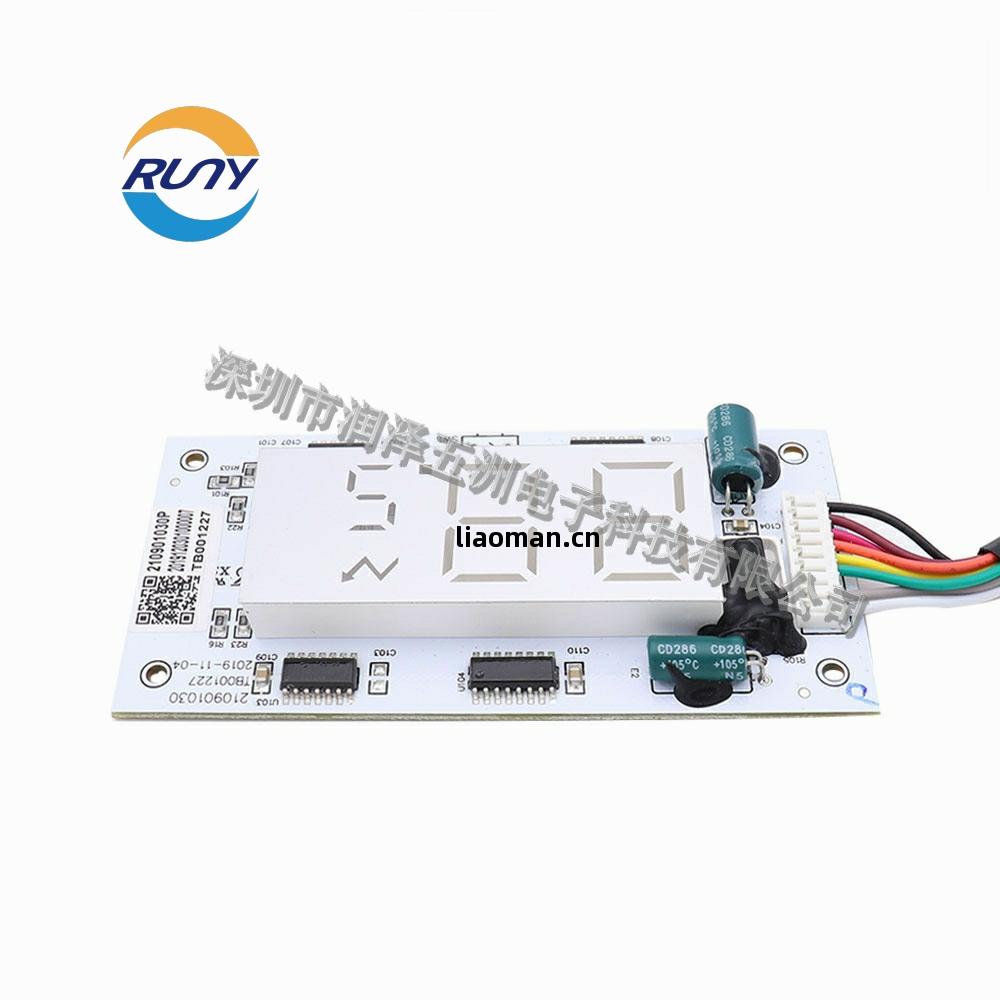 家(jia)用(yong)生活設備(bei)控制顯(xian)示(shi)板SMT貼片加(jia)工