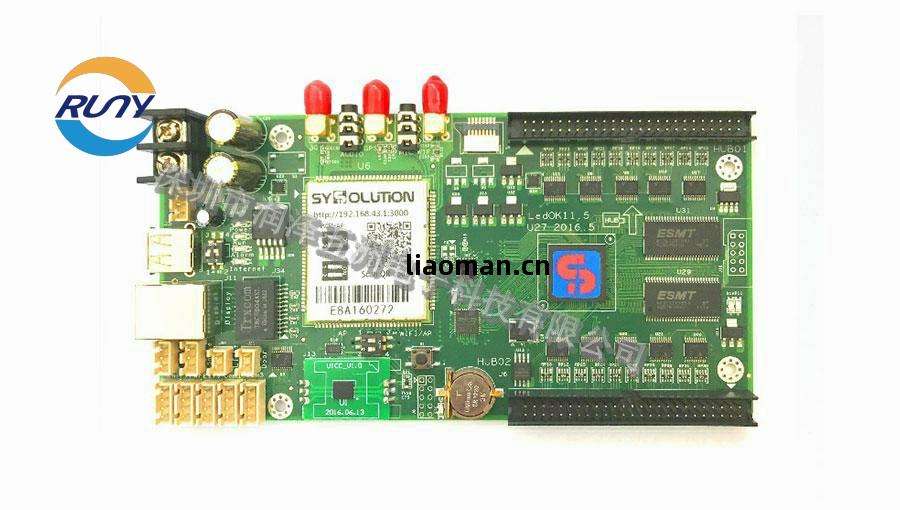 智(zhi)慧路(lu)燈(deng)PCBA