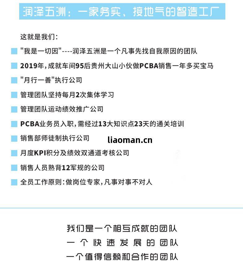 微(wei)信(xin)圖(tu)片(pian)_20210821105522 拷(kao)貝.jpg