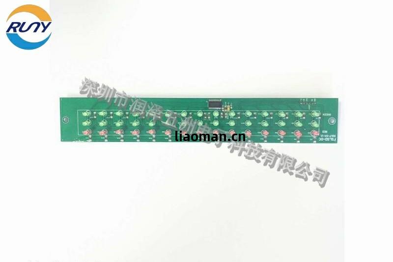 分享PCB電(dian)路(lu)板打(da)樣因素與9個(ge)小常(chang)識(shi)
