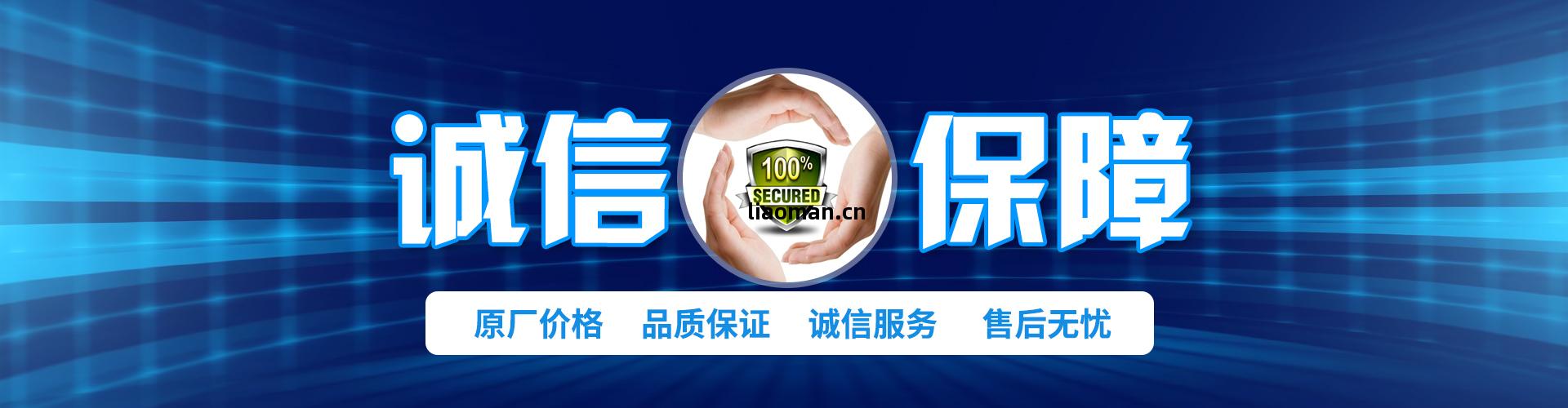 SMT貼(tie)片(pian)加工設(she)備(bei)機器(qi)和(he)生產(chan)加工有哪(na)些(xie)要求(qiu)？