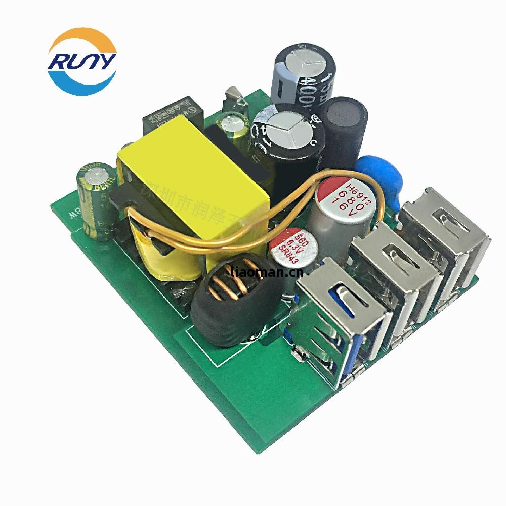 充電(dian)站控制器(qi)模(mo)塊PCBA OEM