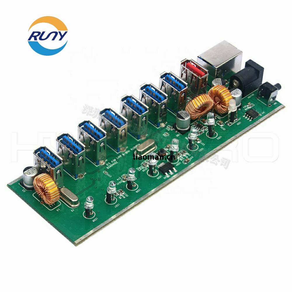 10口(kou)充電(dian)站(zhan)usb PCBA OEM