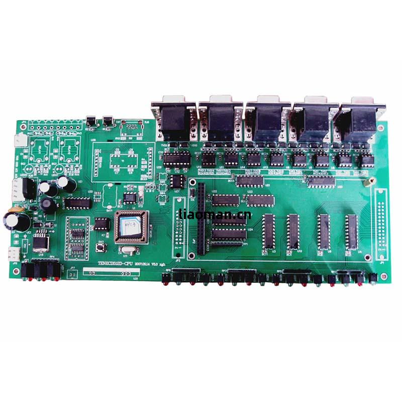 Smt貼片(pian)機(ji)在線編程教(jiao)程與(yu)進(jin)行再(zai)編(bian)輯(ji)教(jiao)程