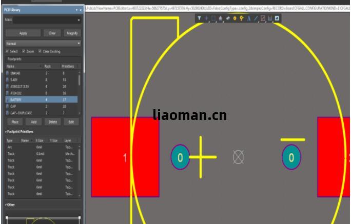 PCB封(feng)裝(zhuang)的(de)基(ji)本組(zu)成(cheng)