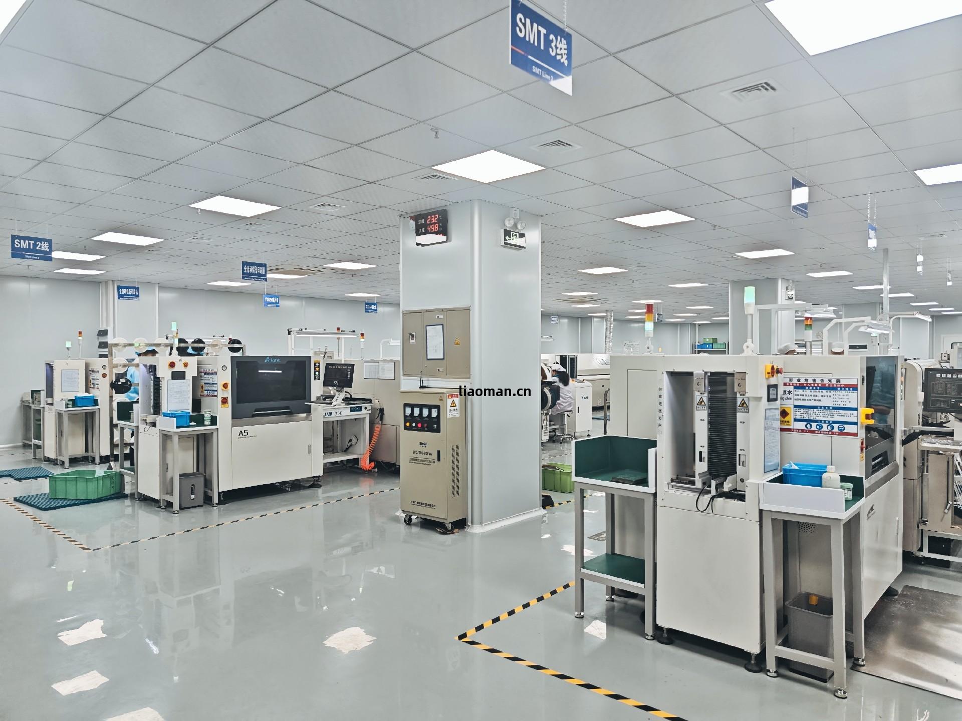 SMT貼(tie)片車(che)間(jian)