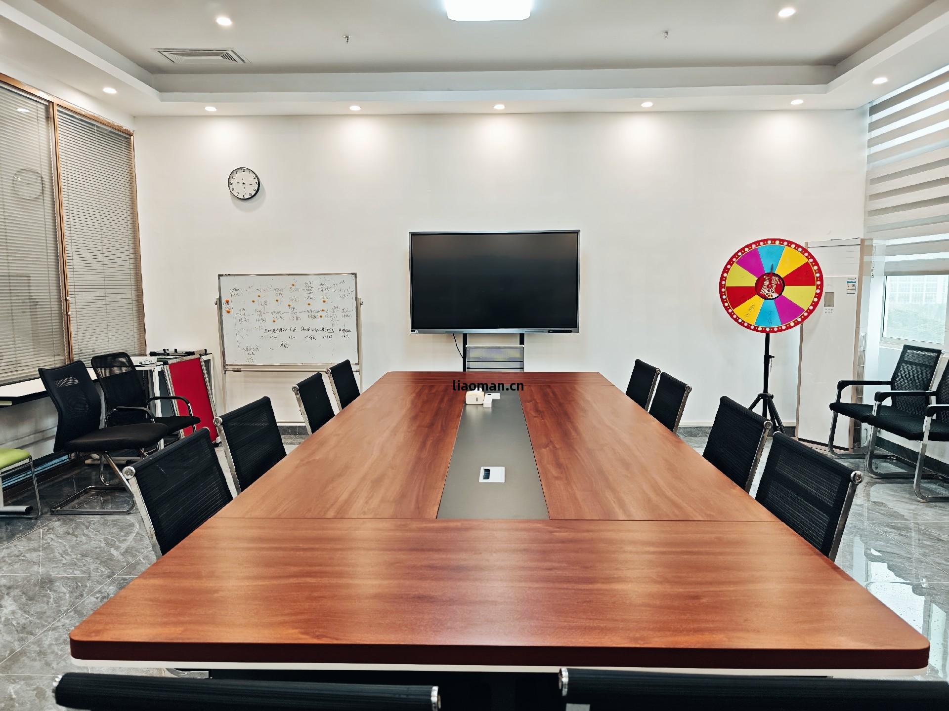 會(hui)議(yi)室.jpg