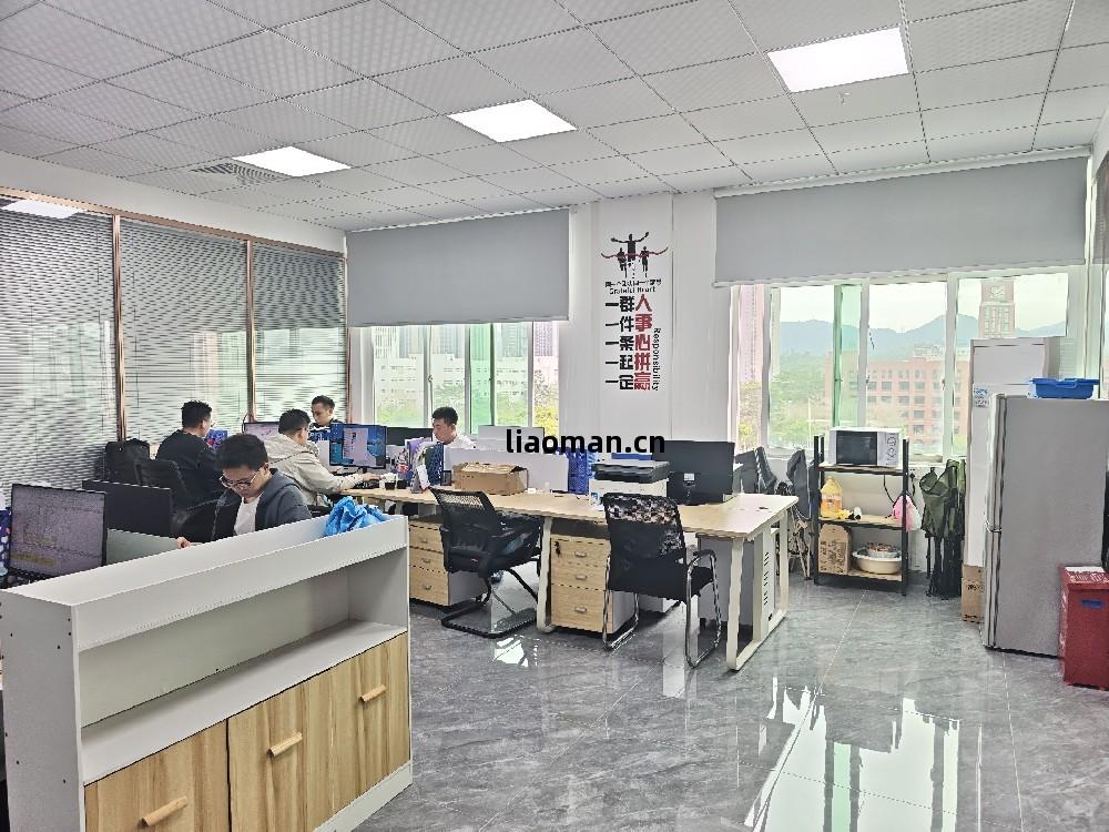 潤(run)澤五洲辦(ban)公(gong)區